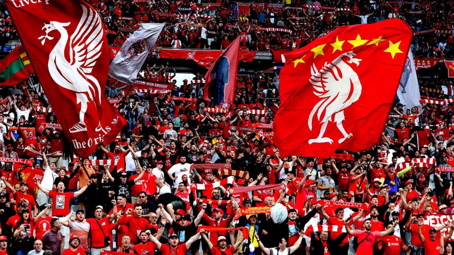 Dziś o godzinie 16:00, na stadionie Anfield w Liverpoolu odbędzie się mecz czwartej kolejki Angielskiej Premier League, w którym zmierzą się Liverpool i Nottingham. W tym artykule przedstawimy szczegóły dotyczące transmisji tv i online oraz sprawdzimy, czy dostępny będzie bezpłatny […]