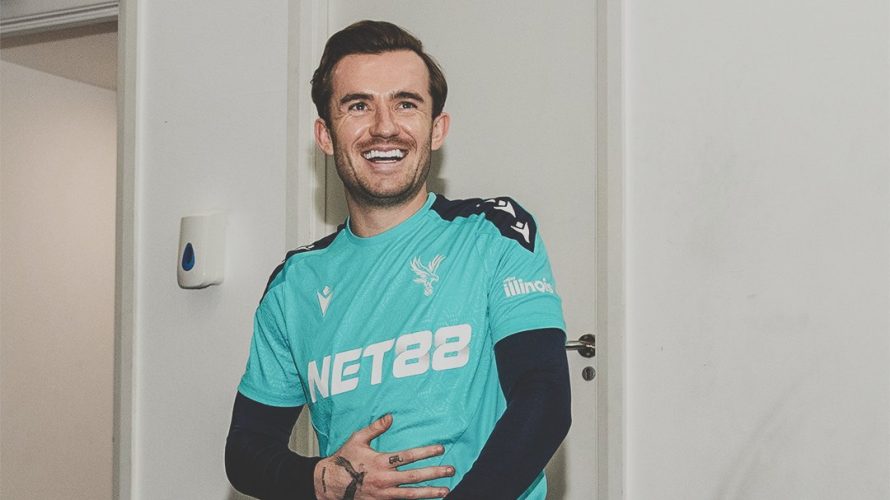Crystal Palace poinformowało, że ich nowym nabytkiem został Ben Chilwell. Anglik został wypożyczony do końca sezonu.