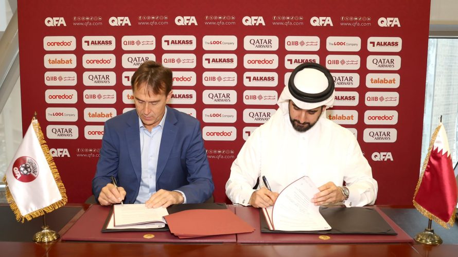 Julen Lopetegui został nowym selekcjonerem reprezentacji Kataru.