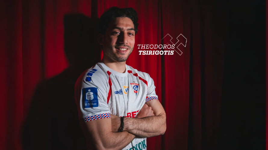 Theodoros Tsirigotis został ogłoszony nowym piłkarzem Górnika Zabrze. Grecki napastnik zasili ekipę ze Śląska bezpośrednio po zakończeniu bieżącego sezonu. Tsirigotis to 24-letni snajper, który dotychczas jeszcze nigdy nie reprezentował zespołu spoza granic Grecji. Na rodzimych boiskach, wyróżnia się jednak jako […]