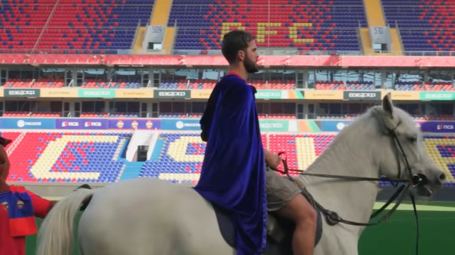 Miralem Pjanić odchodzi z CSKA Moskwa – poinformował w środę klub. W stolicy Rosji zawodnik spędził niespełna rok. Miralem Djanić trafił do CSKA Moskwa pod koniec września 2024 roku jako wolny zawodnik. Wcześniej reprezentował m.in. FC Metz, Olympique Lyon, AS Romę, […]